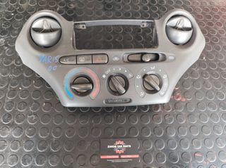 ΧΕΙΡIΣΤΗΡΙΑ AIR CONDITION TOYOTA YARIS 99-05