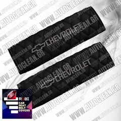 CHEVROLET ΜΑΞΙΛΑΡΑΚΙΑ ΖΩΝΗΣ ΤΕΧΝΟΔΕΡΜΑ RUBI ΜΑΥΡΟ ΜΕ ΓΚΡΙ ΚΕΝΤΗΜΑΤΑ CHEVROLET ΕΛΛΗΝΙΚΗΣ ΚΑΤΑΣΚΕΥΗΣ ΣΕΤ 2ΤΜΧ