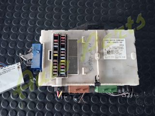 ΑΣΦΑΛΕΙΟΘΗΚΗ FORD S-MAX, ΚΩΔ.ΑΝΤ.7G9T-14A073 -DD, ΜΟΝΤΕΛΟ 2007-2011