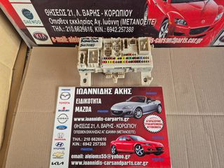 MAZDA 3 BK 2006 ΑΣΦΑΛΕΙΟΘΗΚΗ BN9A66730A