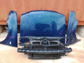 ΜΟΥΡΗ ΚΟΜΠΛΕ ΓΙΑ VOLKSWAGEN GOLF 4 '97-'03