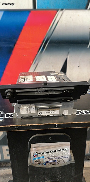 Bmw Ε60/61 DVD player