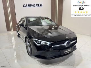 Mercedes-Benz CLA 180 2020 EΛΛΗΝΙΚΟ 5ΠΛΗ ΕΓΓΥΗΣΗ & 5 ΧΡΟΝΙΑ ΔΩΡΕΑΝ SERVICE!!!