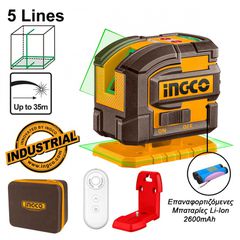 HLL306502 Αυτοαλφαδιαζόμενο Laser Σταυρού με 5 Πράσινες Δέσμες - ΛΕΙΖΕΡ ΓΡΑΜΜΩΝ - INGCO (#HLL306502)