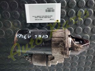MIZA OPEL ASTRA J, ΚΩΔ.ΚΙΝ.:A14NET , ΚΩΔ.ANT.:0001107408, ΜΟΝΤΕΛΟ 2010-2015