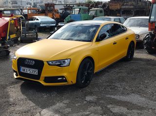 Audi A5 2014 1.8 TFSI Multitronic