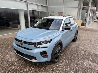 Citroen C3 2025 1.200 CC 100 HP PLUS