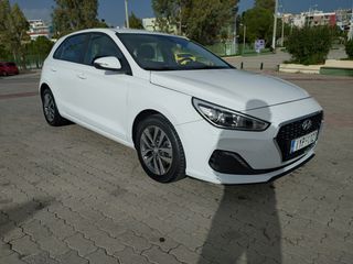 Hyundai i 30 2019 ΕΛΛΗΝΙΚΗΣ ΑΝΤΙΠΡΟΣΩΠΕΙΑΣ ΒΙΒΛΙΟ SERVICE