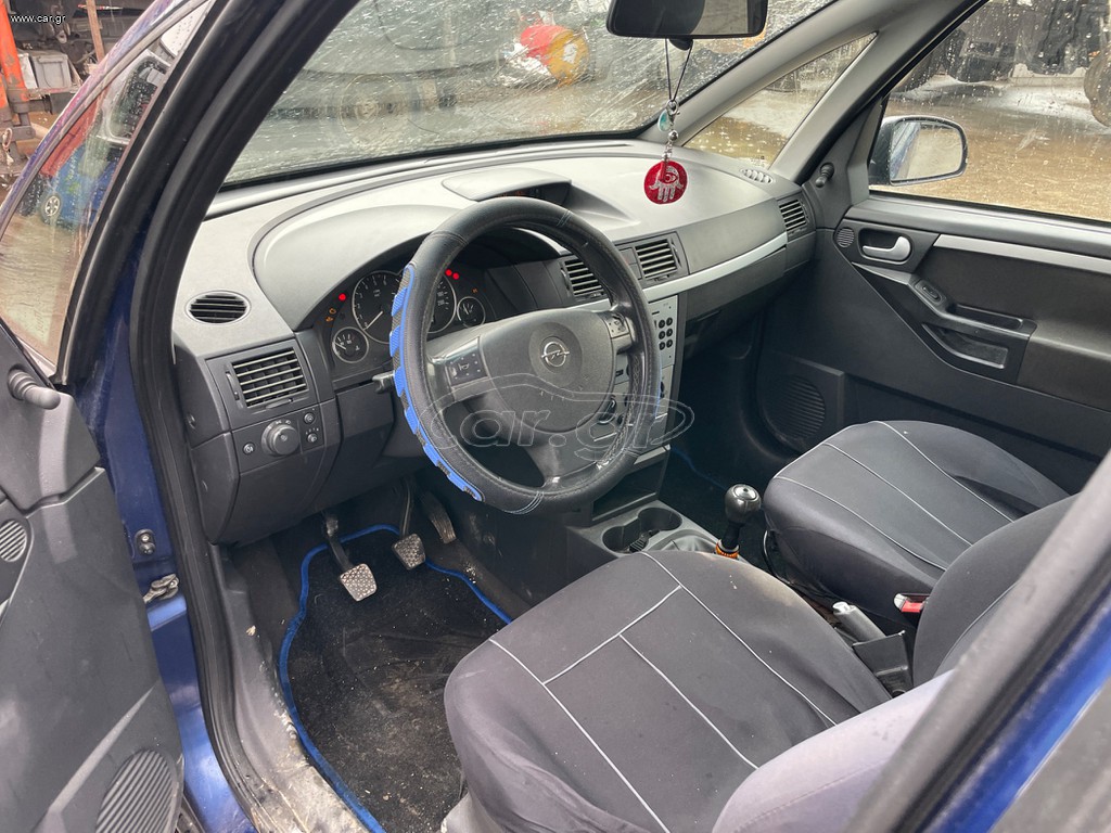 OPEL MERIVA