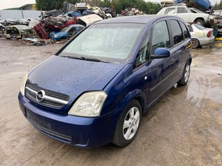 OPEL MERIVA-thumb-6