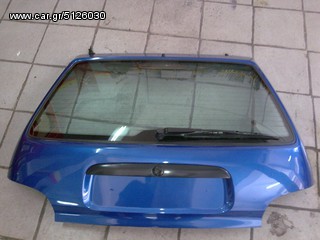 ΚΑΝΑΚΑRIS CARS PARTS