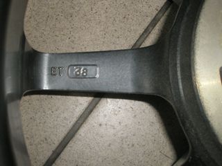 ΖΑΝΤΕΣ ΑΛΟΥΜΙΝΙΟΥ LORINZER FOR SMART FORFOUR-thumb-4