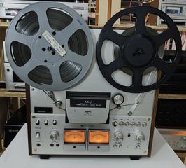 ΜΠΟΜΠΙΝΙΦΩΝΟ ΜΑΓΝΗΤΌΦΩΝΟ AKAI GX-630D PRO SPEEDS 15 ips 2 track