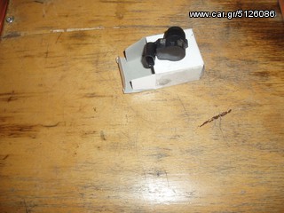 ΒΜW ΑΙΣΘΗΤΗΡΕΣ PATRONIK 66 206 934 308