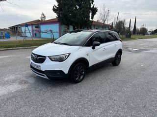 Opel Crossland X 2020 Opel crossland αυτόματο