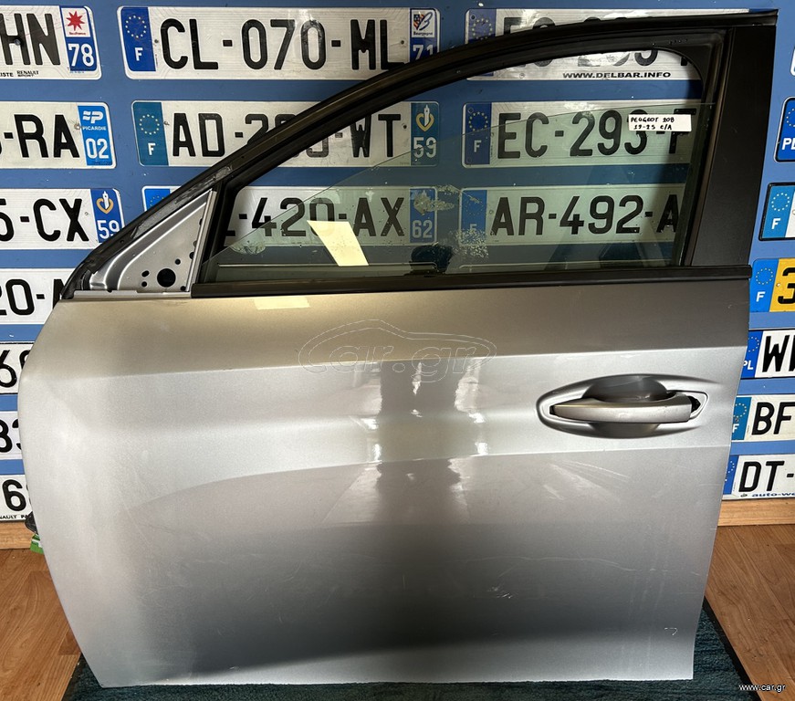 PEUGEOT 208 19-25" ΠΟΡΤΑ ΕΜΠΡΟΣ ΑΡΙΣΤΕΡΗ