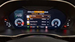 Audi Q3 2021 SB 45 TFSI S-line/Panorama/S-tronic(Γίνεται κ LEASING)-thumb-27