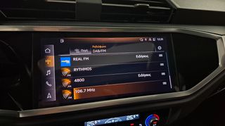 Audi Q3 2021 SB 45 TFSI S-line/Panorama/S-tronic(Γίνεται κ LEASING)-thumb-31