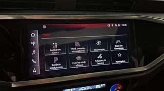 Audi Q3 2021 SB 45 TFSI S-line/Panorama/S-tronic(Γίνεται κ LEASING)-thumb-32