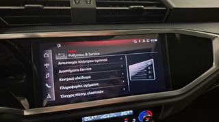 Audi Q3 2021 SB 45 TFSI S-line/Panorama/S-tronic(Γίνεται κ LEASING)-thumb-35