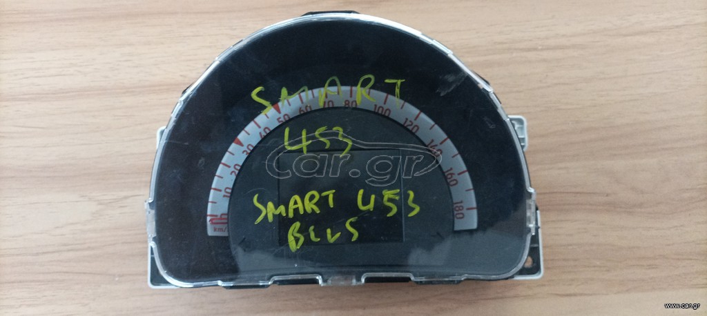 Smart Forfour 248211809R