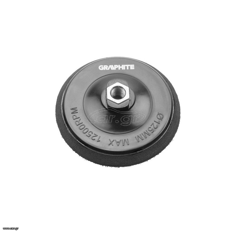 Graphite 55H827 Εξάρτημα Τριβείου