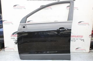 Πόρτα Εμπρός Αριστερή Μαύρο CHEVROLET CAPTIVA (2007-2012)