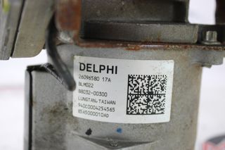Κολόνα τιμονιού/τιμονιέρα FIAT PANDA (2003-2014) 2609658017A 88032-00300 51754448 4X4 ηλεκτρική 3 φίσσες
