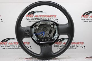 Τιμόνι NISSAN MICRA K12 (2005-2010) με χειριστήρια