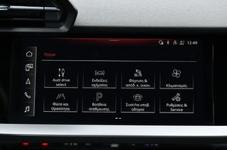 Audi A3 2021 8Y 40TFSI e 204HP PLUG-IN HYBRID S-LINE AUTO VIRTUAL 19''-thumb-25