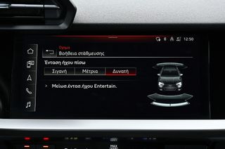 Audi A3 2021 8Y 40TFSI e 204HP PLUG-IN HYBRID S-LINE AUTO VIRTUAL 19''-thumb-28