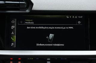 Audi A3 2021 8Y 40TFSI e 204HP PLUG-IN HYBRID S-LINE AUTO VIRTUAL  19''-thumb-24