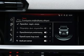 Audi A3 2021 8Y 40TFSI e 204HP PLUG-IN HYBRID S-LINE AUTO VIRTUAL  19''-thumb-29