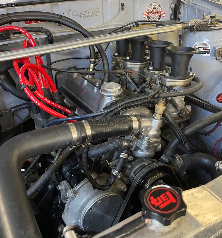 Toyota 5k