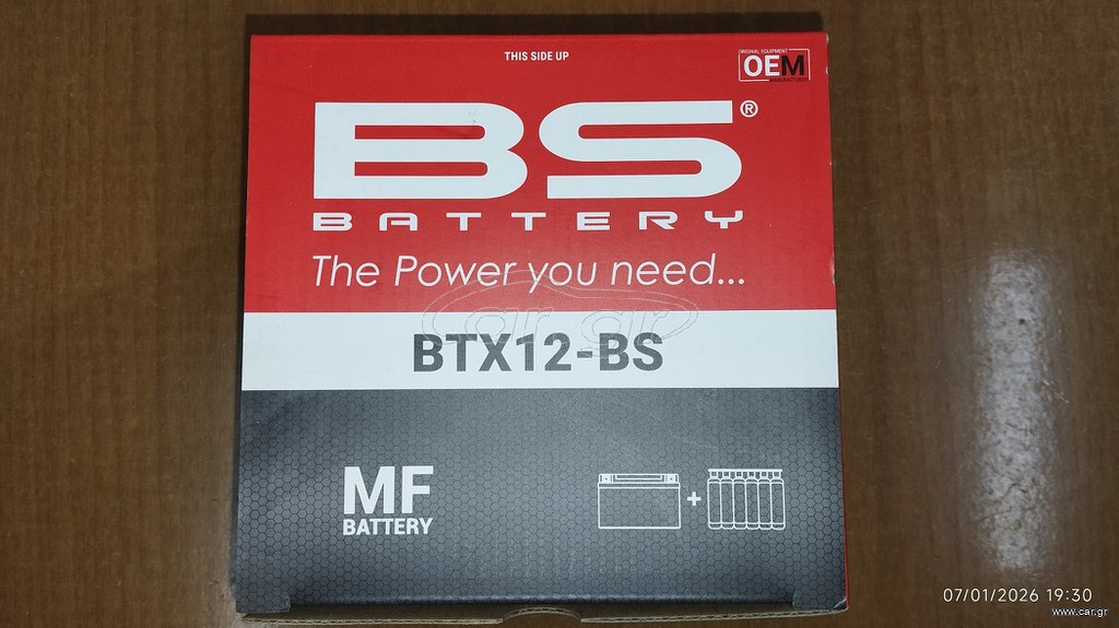 Μπαταρία BS BATTERY BTX12-BS