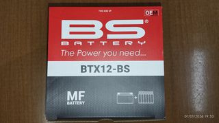 Μπαταρία BS BATTERY BTX12-BS