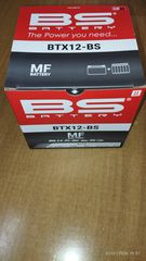 Μπαταρία BS BATTERY BTX12-BS-thumb-1