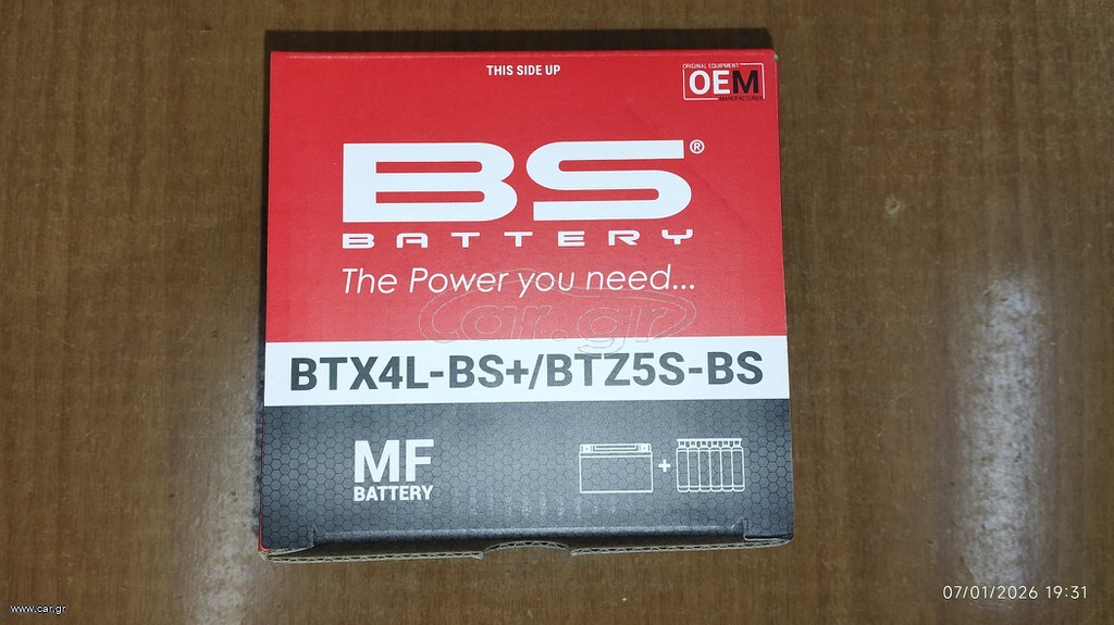 Μπαταρία  BATTERY  BTX4L-BS+/BTX5S-BS