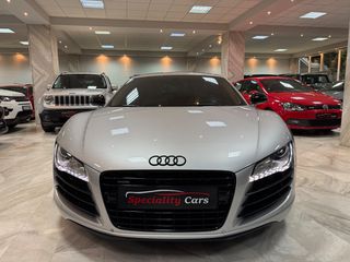 Audi R8 2008 V8 4.2 FSI QUATTRO CARBON PACKET-thumb-17