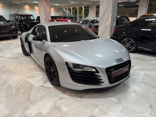 Audi R8 2008 V8 4.2 FSI QUATTRO CARBON PACKET