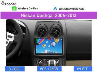 Nissan Qashqai (2006-2013) Android 13 Οθόνη 9" | 6GB RAM +128GB ROM | Ασύρματο CarPlay & Aσύρματο Android Auto | GPS | WiFi | DSP | FM/RDS | BT 5.0
