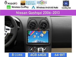 Nissan Qashqai (2006-2013) Οθόνη 9" Android 15 | 4GB RAM + 64GB ROM | 8-Core Snapdragon | Ασύρματο CarPlay & Ασύρματο Android Auto | GPS | WiFi | DSP | FM/RDS | BT 5.1