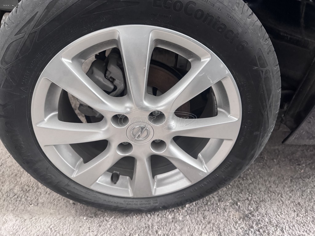 ζάντες corsa r 2021