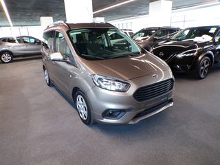 Ford Tourneo Courier 2022 Trend