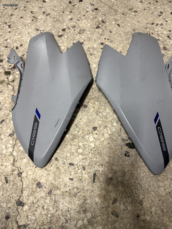 tmax560