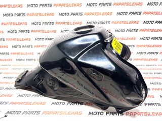 ΤΕΠΟΖΙΤΟ - ΡΕΖΕΡΒΟΥΑΡ -> SUZUKI DL 650 V-STROM -> MOTO PAPATSILEKAS