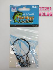 Παράμαλα με σύρμα - 920261-thumb-1