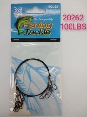 Παράμαλα με σύρμα - 920262-thumb-1