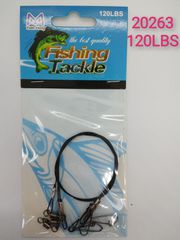 Παράμαλα με σύρμα - 920263-thumb-1