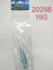 Μπομπάρδα αλιείας - 920256-thumb-1